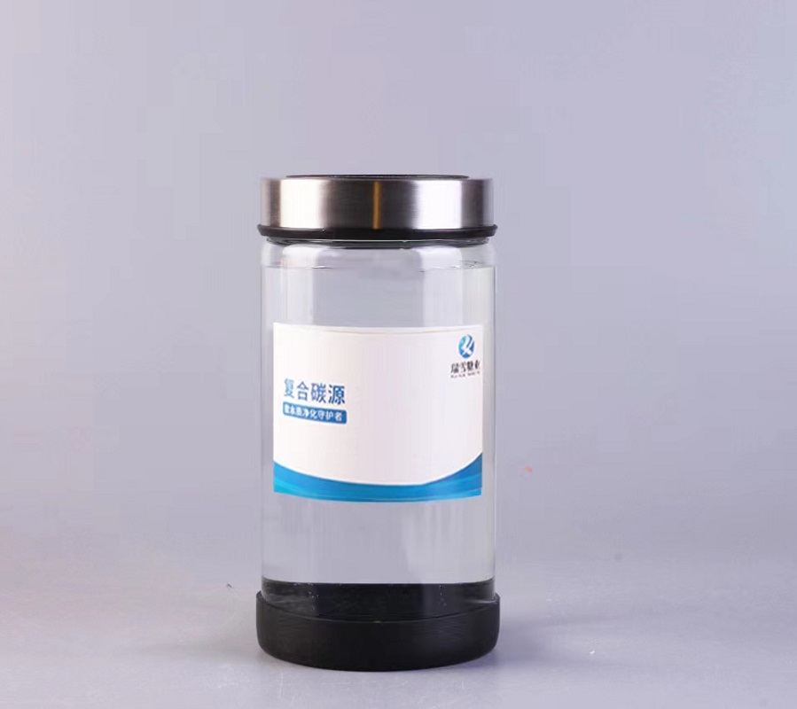 100萬mg/L復(fù)合碳源